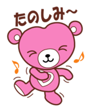 cocowaguma sticker #6762639