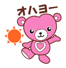 cocowaguma sticker #6762640