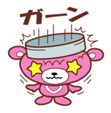 cocowaguma sticker #6762642