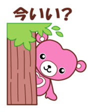 cocowaguma sticker #6762645