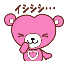 cocowaguma sticker #6762646