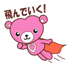 cocowaguma sticker #6762647