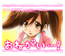 Aina and her friends sticker #6762848