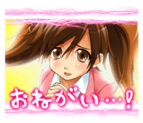 Aina and her friends sticker #6762848