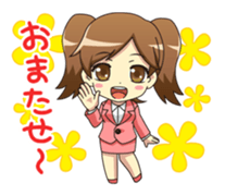 Aina and her friends sticker #6762852