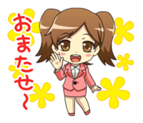 Aina and her friends sticker #6762852