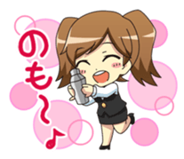 Aina and her friends sticker #6762853