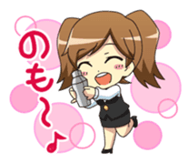 Aina and her friends sticker #6762853