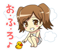 Aina and her friends sticker #6762855