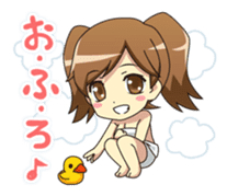 Aina and her friends sticker #6762855