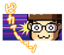 Aina and her friends sticker #6762856