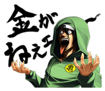 Aina and her friends sticker #6762857