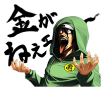 Aina and her friends sticker #6762857