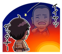 Aina and her friends sticker #6762858