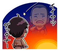 Aina and her friends sticker #6762858