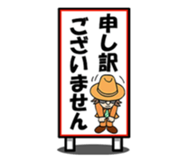 Aina and her friends sticker #6762859