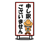 Aina and her friends sticker #6762859