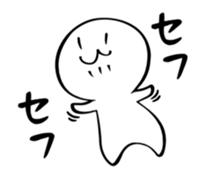 Aina and her friends sticker #6762864