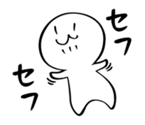 Aina and her friends sticker #6762864