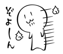 Aina and her friends sticker #6762866