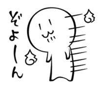 Aina and her friends sticker #6762866