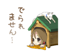 Aina and her friends sticker #6762868