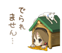 Aina and her friends sticker #6762868