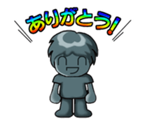 Aina and her friends sticker #6762870