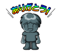 Aina and her friends sticker #6762870