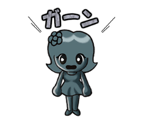 Aina and her friends sticker #6762871