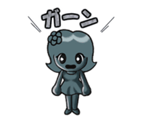 Aina and her friends sticker #6762871