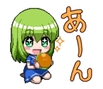 Aina and her friends sticker #6762882