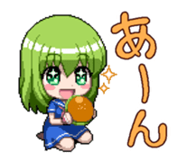 Aina and her friends sticker #6762882