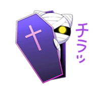 Aina and her friends sticker #6762884