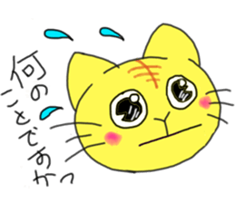 nyan-ta sticker #6763097