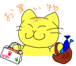 nyan-ta sticker #6763104