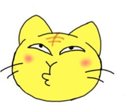 nyan-ta sticker #6763111