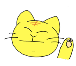 nyan-ta sticker #6763113