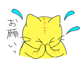 nyan-ta sticker #6763121