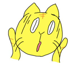 nyan-ta sticker #6763122