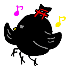 Nara Next Sticker No.1