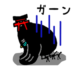 Nara Next Sticker No.1 sticker #6763129