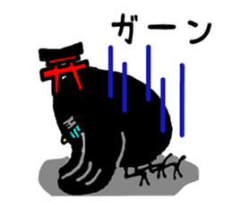 Nara Next Sticker No.1 sticker #6763129