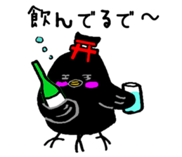 Nara Next Sticker No.1 sticker #6763131