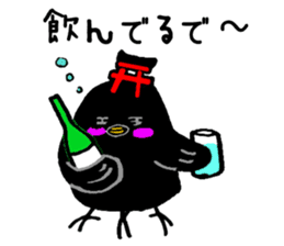 Nara Next Sticker No.1 sticker #6763131