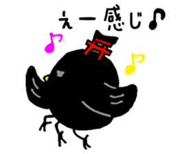 Nara Next Sticker No.1 sticker #6763132