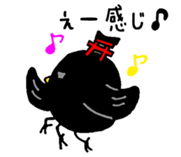 Nara Next Sticker No.1 sticker #6763132