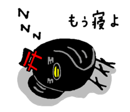 Nara Next Sticker No.1 sticker #6763134