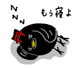 Nara Next Sticker No.1 sticker #6763134