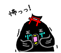 Nara Next Sticker No.1 sticker #6763138